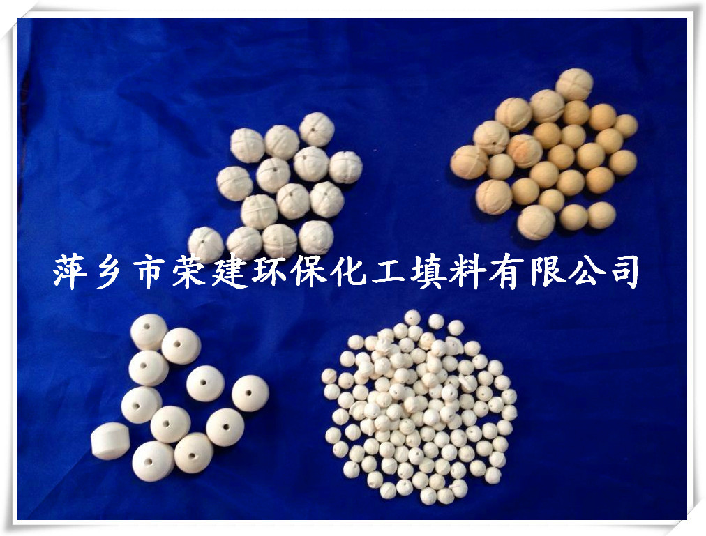 QQ圖片20141127164825