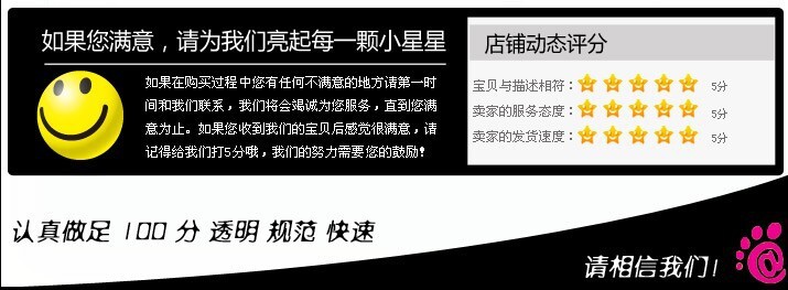 QQ圖片20141013135101