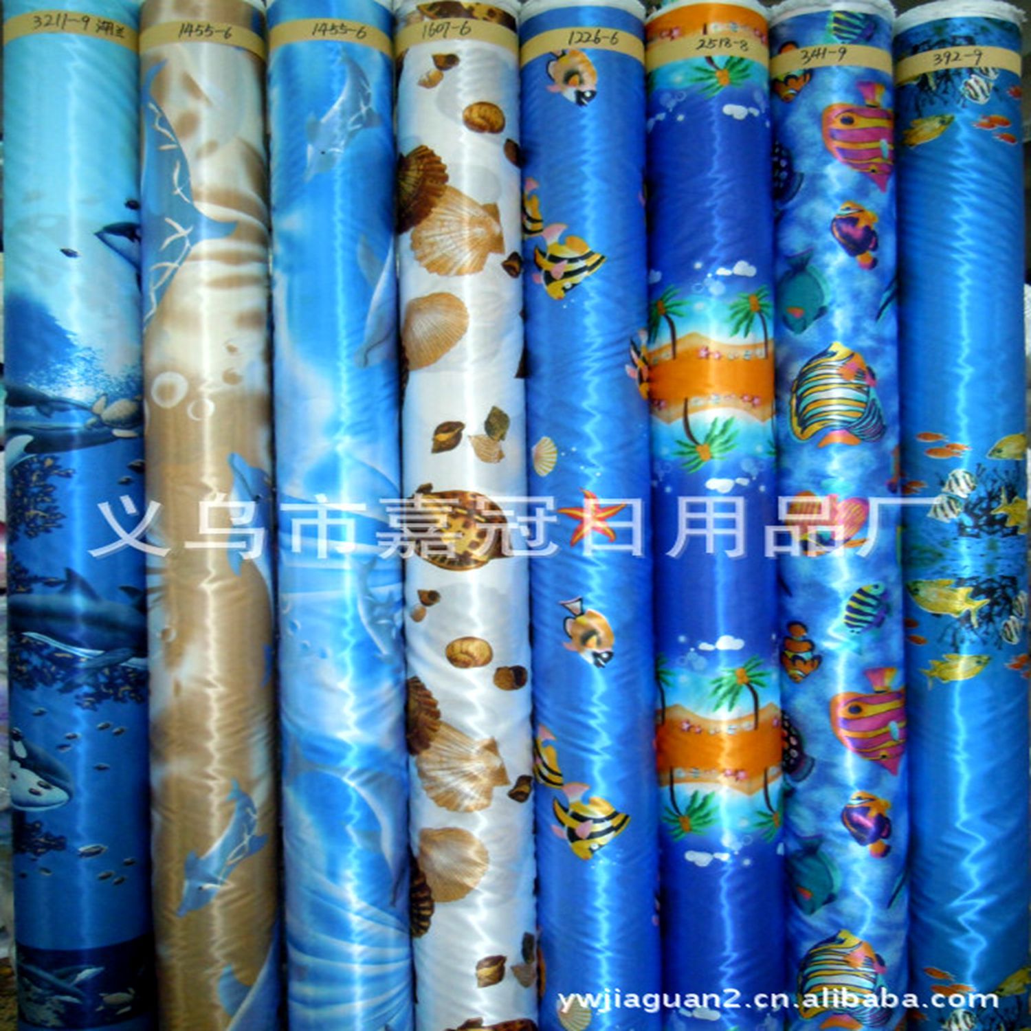 515202638_1013373613