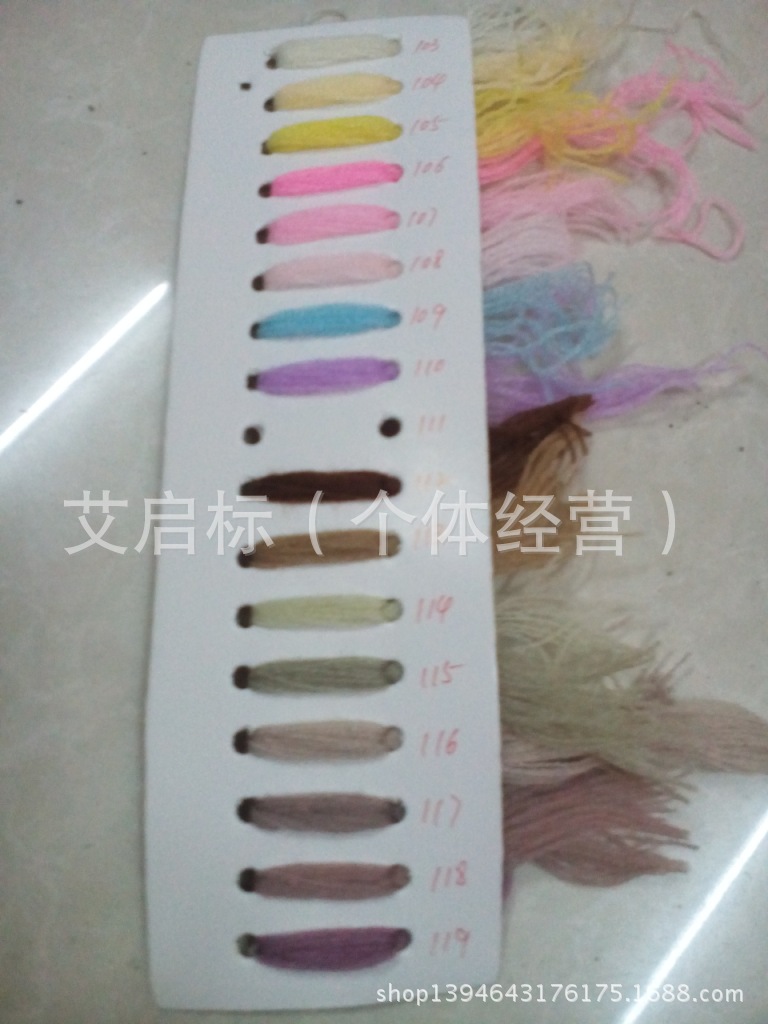 IMG_20140326_101540(1)