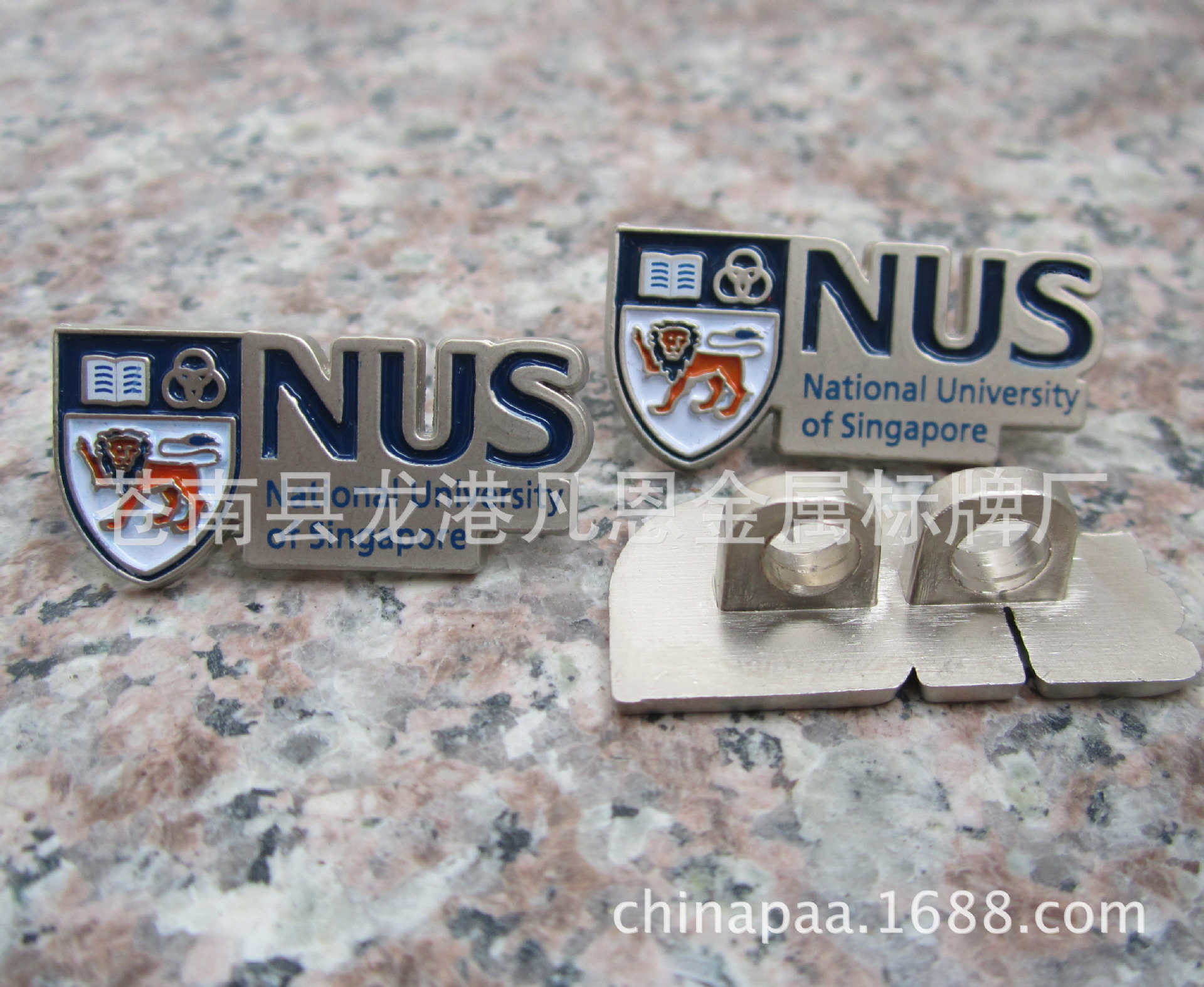 五金标牌 镀烙铭牌 铸锌铭牌