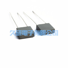 校正电容2.2uF 63V .5mm脚距插件校正电容  黄色， 正品