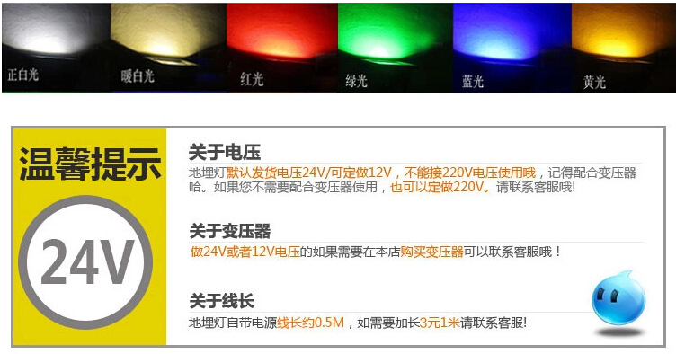 QQ截图20141004165205