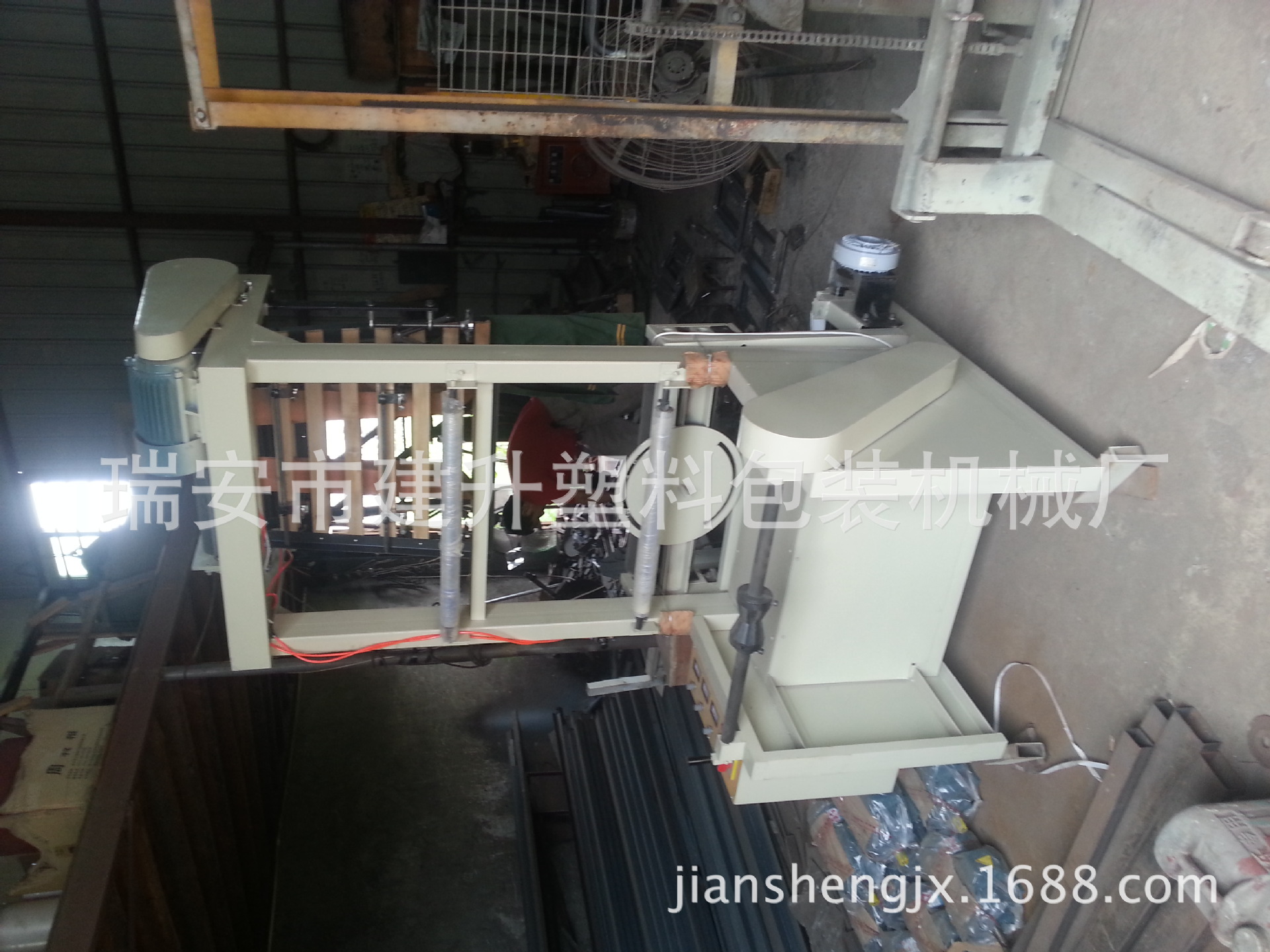 烫钻全自动包装机