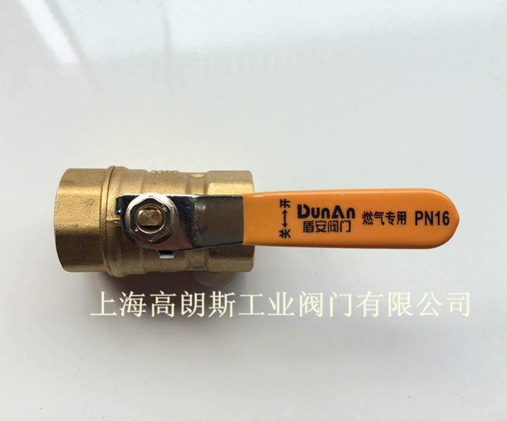 QQ图片20140526084310_副本_副本