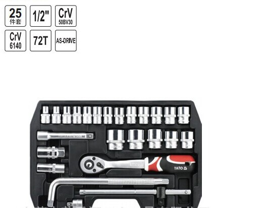 易尔拓汽修工具1/2”套筒棘轮扳手组套YT-3874盒装25件