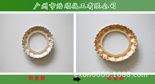 �O혹����h���½��僄� �h�����S�~ɫ�ɹ��� �o��ζ�½���Һ