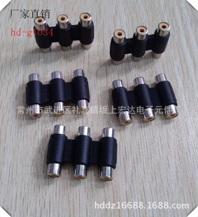 hd-1034��ͨ��ĸ�D��ĸRCA�DRCAɏ����ɏ�������^���l3AV�^