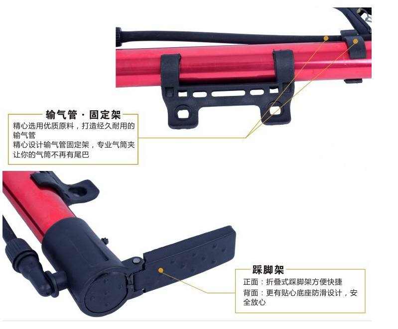 Pompe à vélo - Ref 2390688 Image 7