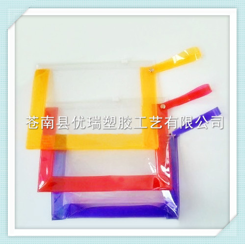 【厂家直销】供应大量PVC化妆袋 塑料PVC拉链袋 透明PV