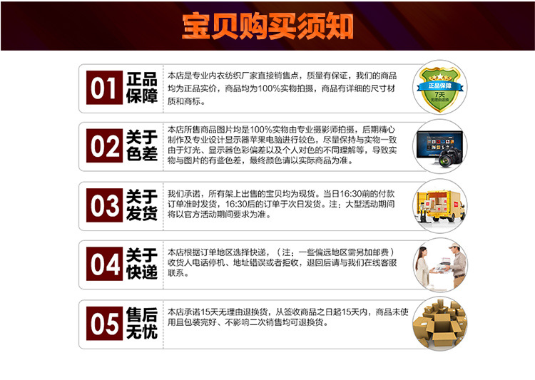 Body sexy en nylon - Ref 653228 Image 44