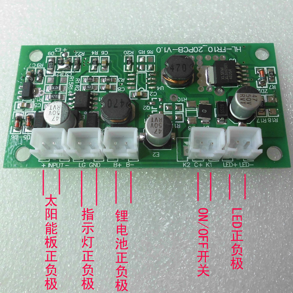 solar energy Discharge controller lithium battery Discharge one modular system solar energy Control board