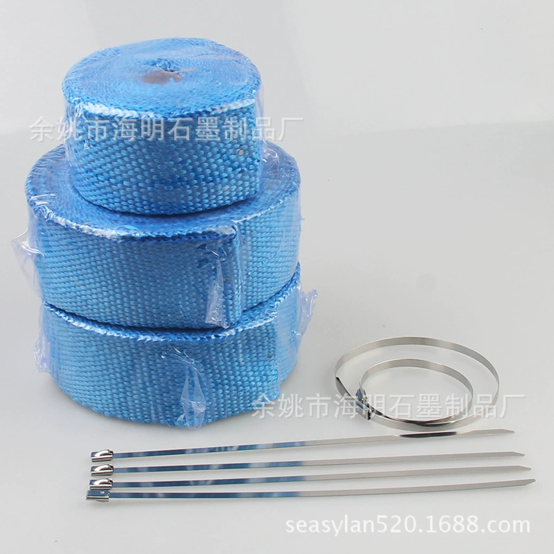 Motorcycle modified heat insulation, sound insulation and anti-scalding banana cloth and banana belt