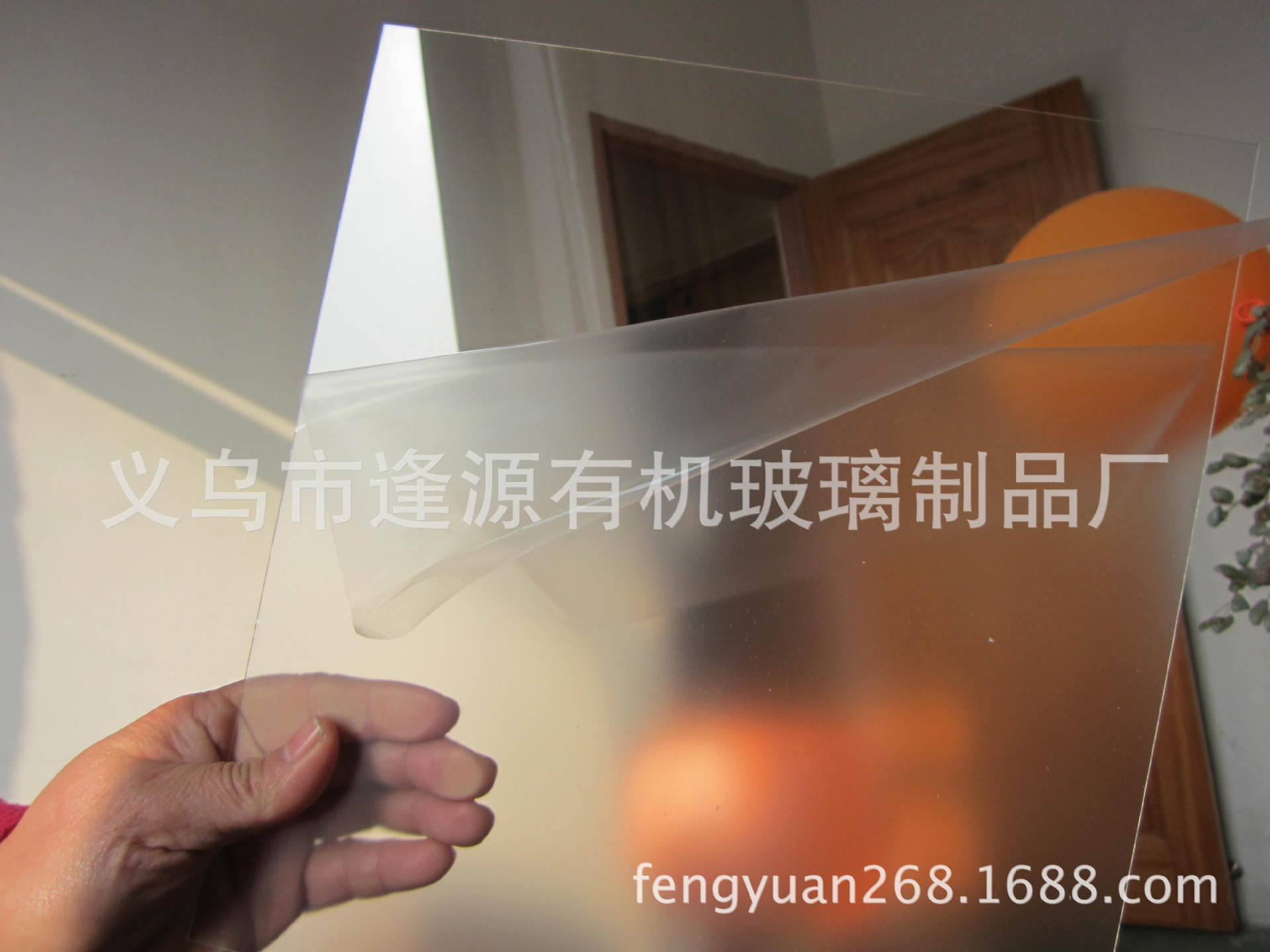 透明亚克力板激光切割有机玻璃隔离板彩色亚克力板雕刻打孔