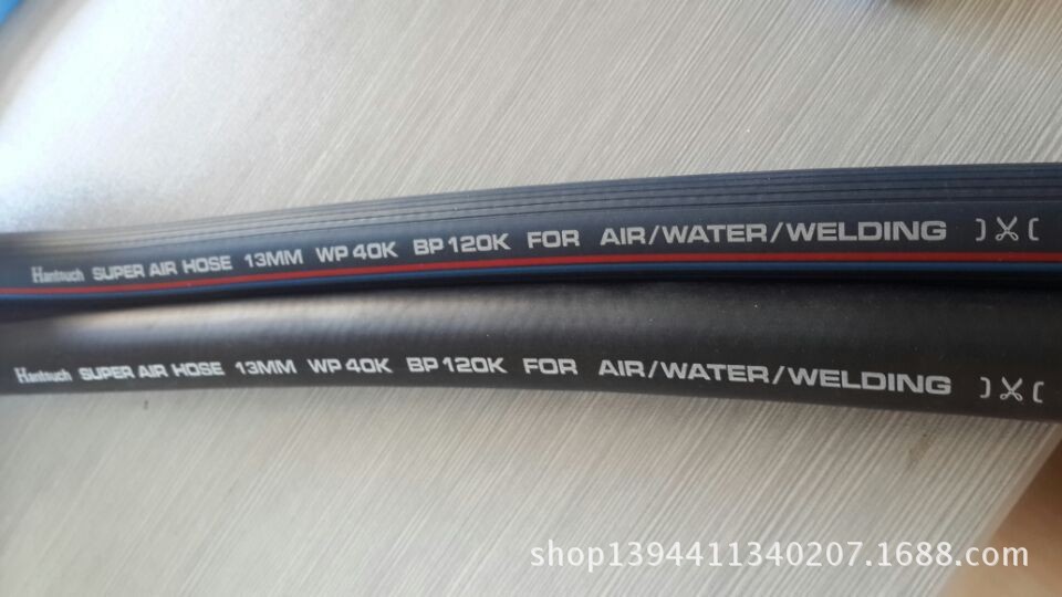 氧气管 乙炔管 焊接切割气管 火焰切割机用管