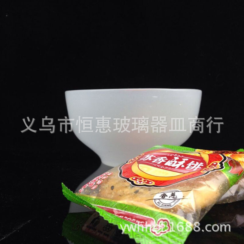 QQ图片20140530180136