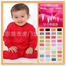 �S�ҬF؛���l����32֧40֧ȫ�����p�溹���냺ᘿ����ﶬ���b����