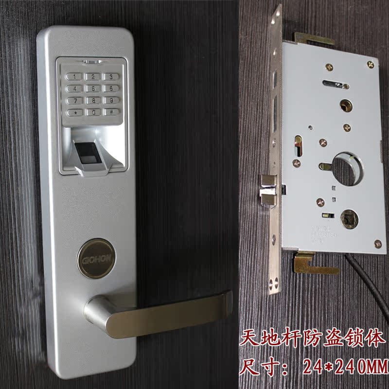 阿里巴巴防盗门指纹密码锁