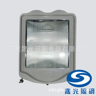 SG-NSC9700 anti-glare street light 400W anti-glare floodlight three-proof workshop lighting