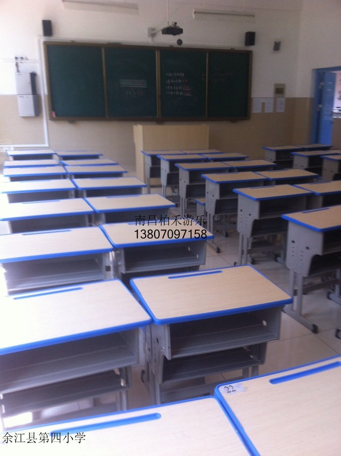 EDE08EC3-861A-4873-A71B-99E8C2