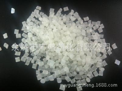 阻燃PA6/广盛塑化/FR01B10阻燃尼龙，电器元件汽车部件