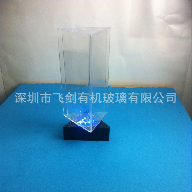 亚克力三角透明蓝光有机玻璃LED展示架