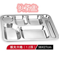 QQ圖片20141124153102