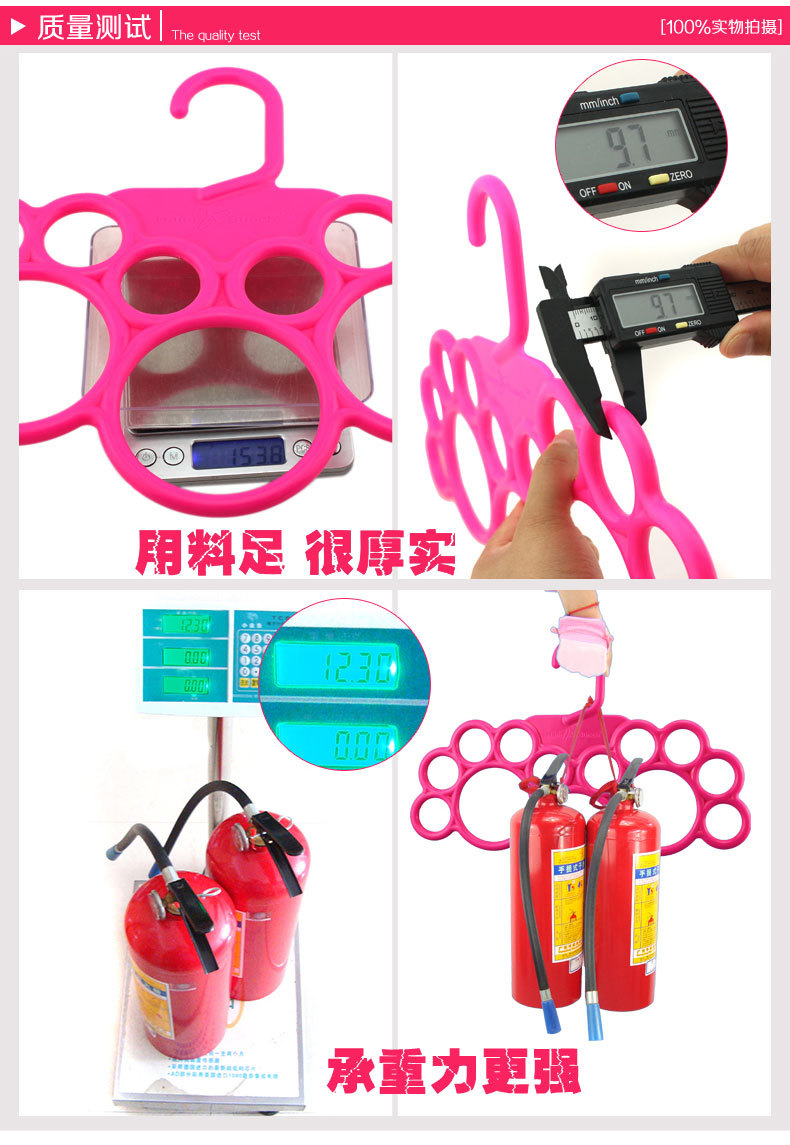 多功能丝巾架详情页_03