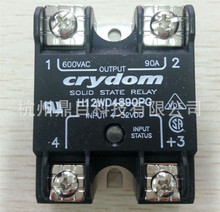 快达Crydom固态继电器H12WD4890PG 全新原装进口