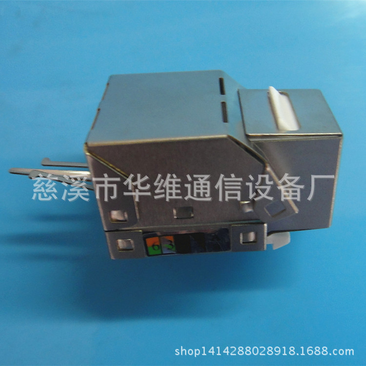 屏蔽模块33_副本