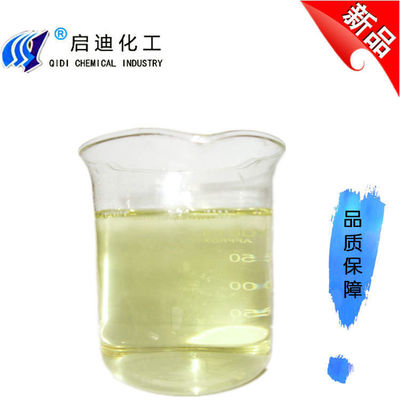 Changzhou Shelf 2, 4- Dichlorophenylbutanone CAS : 66353-47-7