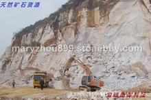 安徽碳酸鈣 廣西 蘇州 滑石粉