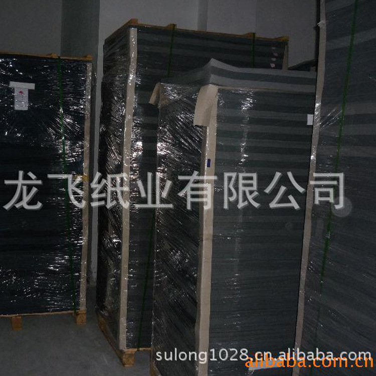 青岛厂家直销工业纸板 双灰纸板 复合纸板 提供卷筒加工分切