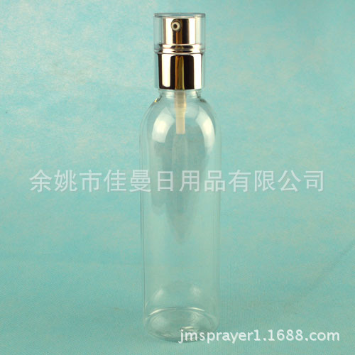 供应200毫升圆肩全电化铝粉泵瓶 粉底液瓶