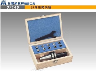 ̨�������֔��ص��� BT����CAT����BT40-ER32-60 ER����Ͳ�A�M