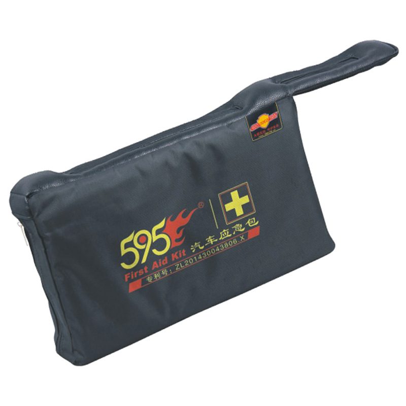 新351
