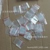 Liuyu Jewelry 8*10cmpe self -seal bag/food bag/sealing mats plastic bag PE self -sealed bag wholesale