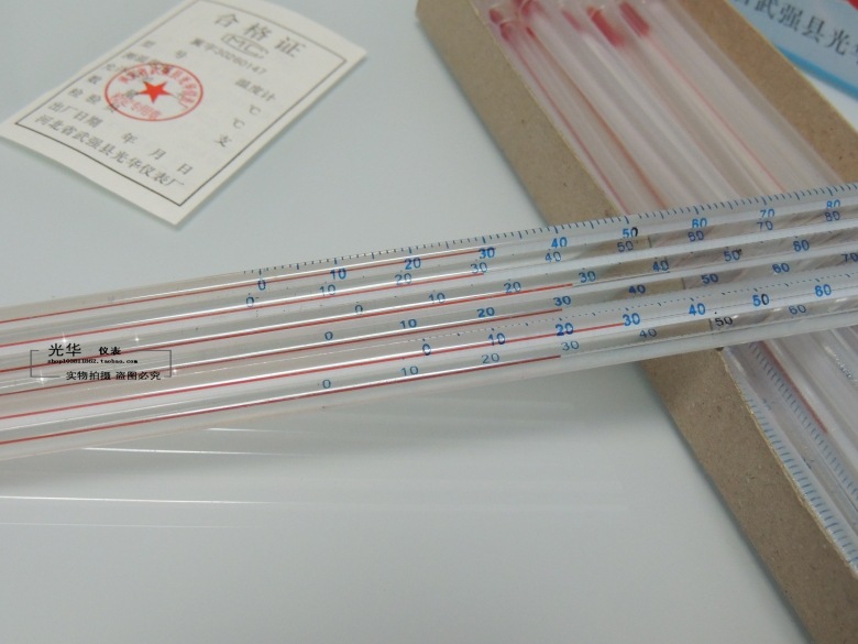 TB2ZTSLapXXXXaBXpXXXXXXXXXX-16