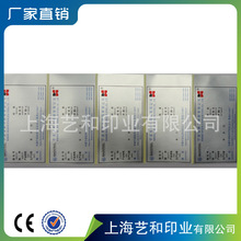 z˺ Ͳ˺ Ә˺  ˺հ״ӡ˺