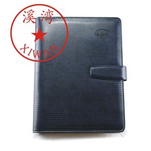 日历记事本_免费提供2016全英文版记事本 平