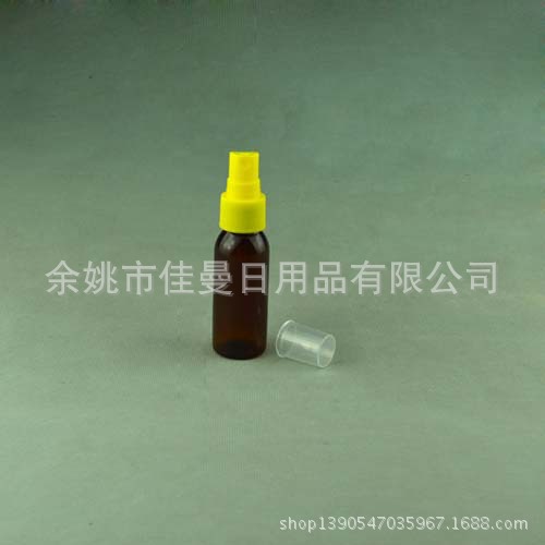 厂家供应30毫升圆肩 香水分装瓶 香水试用装瓶子