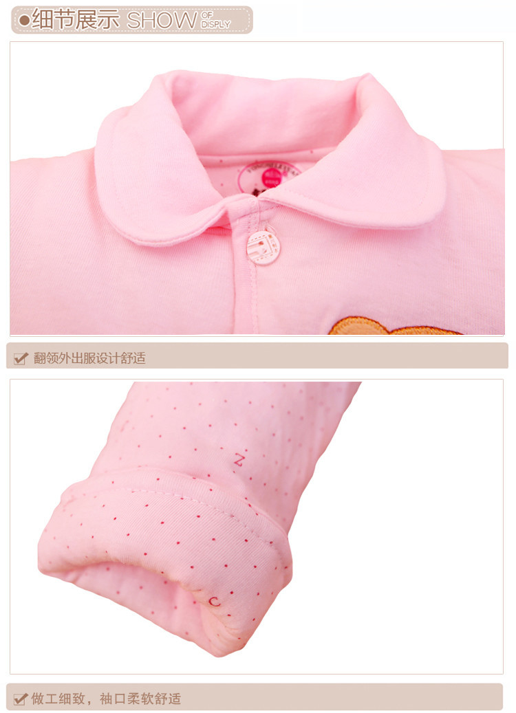 Coffret cadeau pour bébé - Vêtements + Accessoires - Ref 1977195 Image 11