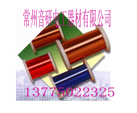 低价供应各钟规格铜 彩色 琴弦用 装饰用 铜包钢漆包线/