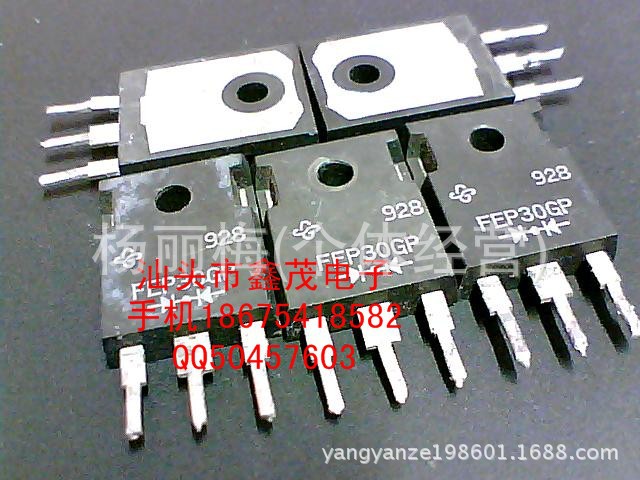 現拆机快恢复二极管FEP30GP/FEP30JP