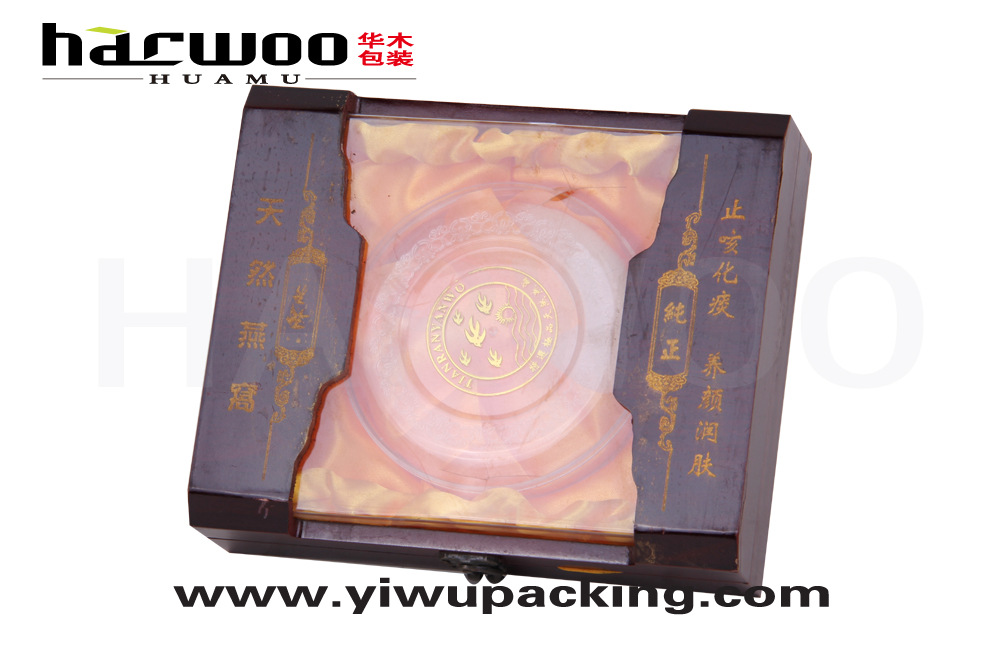 harwoo 西洋参高档商务礼品包装盒高贵送礼包装盒订做批发