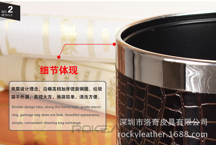 電腦端鱷魚紋 (4)