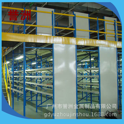 广州誉洲厂家制造组合阁楼平台货架 大型仓库阁楼式货架定制批发|ms