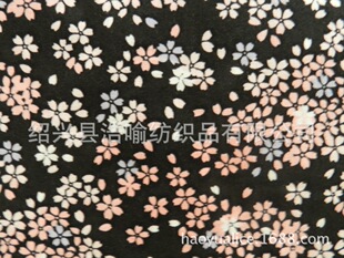 ����ӡ��С�黨ƽ�y���� �r������Ů���b��Ⱦɫ��