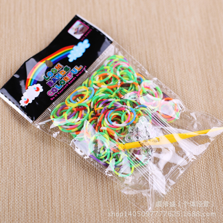 彩虹织机手链编织材料 DIY橡皮筋 普通八段双色彩色橡皮筋手绳