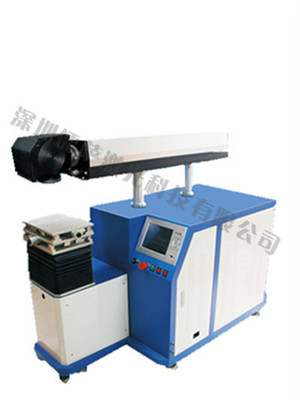 激光扫描金属自动焊接机|ms